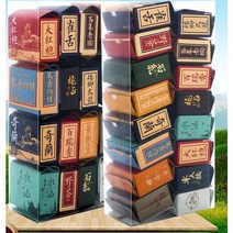 무이암차 우롱차 대홍포 수선 육계 기란 18종 시음 특급144g, 144g, 1개