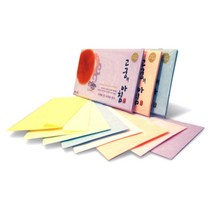 GDK570777고궁의아침 09 분홍색A4 85g 대례지 5매10개 한지봉투