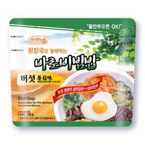 이지밥 바로비빔밥 버섯, 140g, 1개, 1개