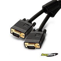 Anyport RGB 3+6 케이블 5m/LD-RGB050MM/초고해상도 2048x1536 지원/EMI 필터/금도금 커넥터/VGA 3열 15핀 단자