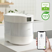 에콥 친환경 ECP-800 차세대 음식물처리기 전자동 AI 로봇처리기 IoT 자동 분쇄 건조 음식물분쇄기 3L, ECP-800 (3L)