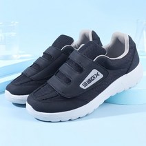 환자용 볼넓은 당뇨 운동화 찍찍이 효도 신발 실내화 병원용 병원 부은발 노인 편한 선물