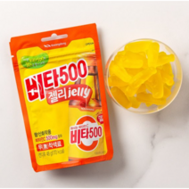 비타500 젤리, 48g, 5개