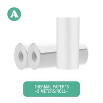 핸드폰사진인화기 사진출력기OCINKJET 열전 사 용지 접착 성 스티커 모바일 포토 프린터 용 미니 휴대용, 02 SET A