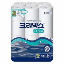 물에잘녹는 두루마리휴지 크리넥스순수3겹화장지 25M 24롤 먼지없는 비데용 코스트코 홈쇼핑