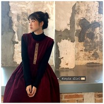 코스토프 데이 편안한 투 포켓 포인트 코지 롱 원피스