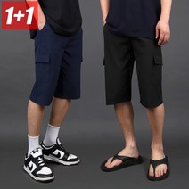 JUNSTYLE 1+1 남자 여름 6부 바지 남성 육부 반바지 운동복 찰떡
