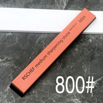 칼갈이기계 숫돌1000방 유리 세라믹 숫돌 for knife sharpener fixed angle knife sharpener sharpening stone diamond, 800 표준 크기
