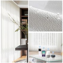 슬라이딩 도어 커튼용 수직 블라인드 전동 스마트 Google Home. Alexa 사용자 정의 크기와 함께 작업