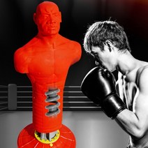 사람형샌드백 인간 샌드백 권투 복싱 다이어트 사람 인형 모양 모형 흡착판, G150빨간색고무인간형(가정용)