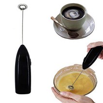 LiXiongBao Mini Handheld Electric Stirrer Milk Frother Foam Maker Cappuccino Frother Latte Frother C, 1