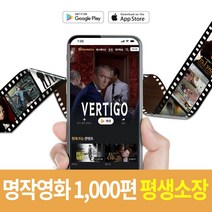 뮤지컬 티켓북 여행 공연 영화 연극 티켓 보관 바인더 보관함, 블랙