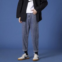 다여니샵 남성 슬림 캐주얼 크롭 팬츠 바지