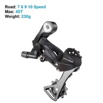 자전거구동계 micronew bike mountain 7 8 9 10 11 speed rear derailleur mtb road bike derailleur, 도로 7 8 9 10 속도