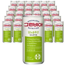 정식품 그린비아 당뇨솔루션 200ml 30개 당뇨환자용 영양식