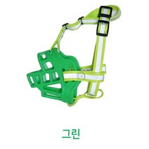 실리콘 안전한입마개 강아지물기방지 개짖음방지기 허스키입마개 개마스크, 1개, 그린 2호