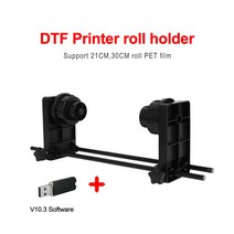 oyfame dtf 롤 필름 홀더 a3 a4 dtf 프린터 홀더 엡손 l805 r1390 l1800 dtf 프린터 롤 필름 홀더 롤 소프트웨어, 소프트웨어가 있는 홀더