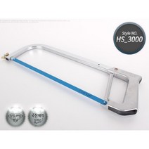 철톱 미니쇠톱대 대나무 목공 가구 줄톱날 톱대톱날 실톱기계 목공용톱 실톱 목재톱 핸드톱 쇠톱날 목공톱, HS3000