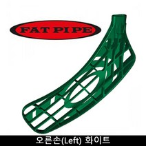 Fatpipe Fatpipe JAI ALAI 플로어볼블레이드 (Left) 화이트