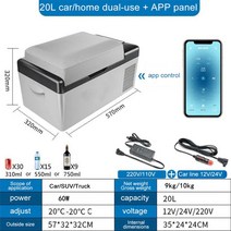 김치냉장고 스탠드형 미니 1, 01 20L APP model_03 UK
