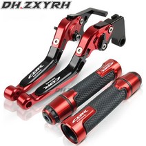 바이크 오토바이 CNC 조정 가능한 브레이크 클러치 레버 혼다 CBR125R CBR 125R CBR 125 CBR125 R 2004- 핸, [14] L