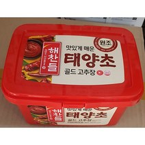 STNY_태양초골드고추장(해찬들 3K) 조리용 비빔밥 맛있는 요리소스 매운맛 용 매운