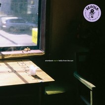 [LP] 아톰북 - Warm Hello From The Sun [LP]
