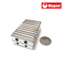 초강력 40x10x4mm(6.5x4.2) ND사각사라 자석