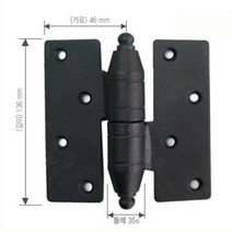에브리데이쇼핑옛날 기와 집짓기 부속 숨은 경첩 32x95mmx20ø좌측 도어철물 옛장식 옛날장식 한옥문경첩 한옥부속품+dpqmflepdl, 상품대박