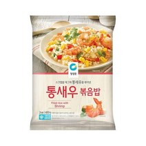 청정원 저녁메뉴추천 통새우볶음밥 냉동 2인분 별미 400g 야식 혼밥 간단한요리 간편식, 1개