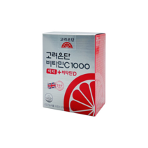 고려은단 비타민 c1000 600mg 120정 240정, 고려은단 비타민c, 600mg 240정