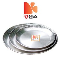 킹센스 27종 스텐접시, 스텐접시-30cm