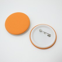 캘리그라피 무지 뱃지 만들기 그리기뱃지 뺏지 핀버튼 뱃찌 배찌, 58mm, 오렌지
