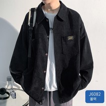 YAPOGI 코듀로이 자켓 남성 시즌 캐주얼 셔츠 칼라 의류 남자 잘 생긴 여름 옷 더블 브레스트 야구 코트 캐주얼 재킷
