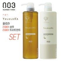 넘버쓰리 유루루카 플로라리페어 샴푸 660ml + 트리트먼트 620g 세트 정품, 단품