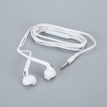아파트스피커 천장스피커 천정스피커 3.5mm 인이어 스테레오 이어버드 S6 스위치 유선 이어폰 메탈 하이파이 이어폰 샤오미 화웨이 TXTB, 01 WHITE