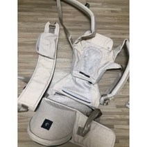 포그내 맥스라이트 올인원 힙시트-데님베이지 1개, 힙시트