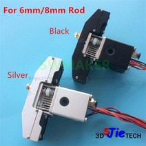 [해외] ULTIMAKER2 + 금속 엔드 프린트 헤드 풀 키트 실버6MM8MM 막 3D 프린터 부품, black 1.75mm  for6mm