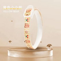 고양이방충망 창문 안전문 펜스 애완 동물 구충제 칼라 고양이 및 개용 모기 벼룩 용품, L- 70cm 10-40kg, 7
