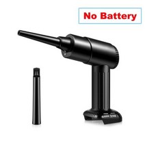 무선 충전 대형 송풍기 대포 강력 낙엽 세차150W 120000RPM 전기 압축 공기 살포기 송풍기 캔 에어 스프레, 01 No battery