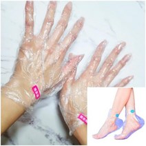 거친손발 발뒤꿈치 풋케어 핸드케어 손팩 발팩 비닐 200매 세트, 손팩100매+발팩100매