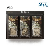해울림 멸치 잔멸치 중멸치 소멸치 볶음용 멸치 고추장멸치 멸치안주 남해안 통영멸치 건어물 고급 설 추석 명절 선물 세트 셋트 남해 국내산 국산 소망1호 6만원대 가격 추천, 3개