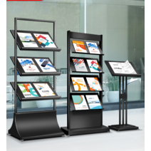 철제 카달로그 팜플렛 거치대 전단지 진열대, 흰색 하이엔드 데이터 랙 로고 4단