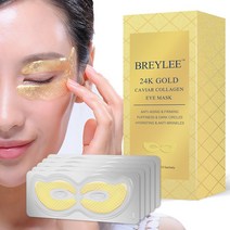 아이크림BREYLEE-24K 골드 아이 마스크 캐비어 콜라겐 에센스 패치 안티 에이징 주름 제거 시트 모이스처, 한개옵션0