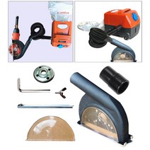 이동식 산업용 집진기 먼지 흡입기 목공 소형 사이클론 유니버설 앵글 그라인더 더스트 슈라우드 커버 집진, 없음