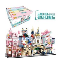 드림시티 판타지월드 가게 블록 조립 레고호환 장난감, 장난감가게