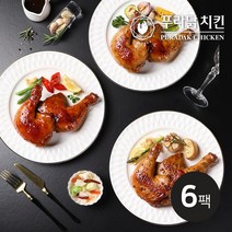 [푸라닭/당일출고] 통 닭다리구이 빅사이즈 250g 3종 혼합 6팩 (블랙알리오/파불로/매콤악마), 파불로 6팩