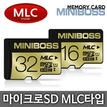 블랙뷰 BlackVue DR550GW-2CH 블랙박스 MLC메모리카드, MicroSD 16GB MLC타입 Class10