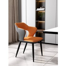 본톤 접이식 식탁 이탈리아 가벼운 고급 의자 미니멀 홈 거실 북유럽 등받이 호텔, [11] 1408075 슬레이트 식탁