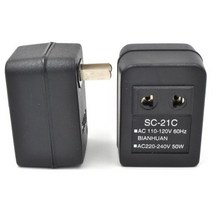 변환 주파 호환 최신 전압 변환기 레귤레이터 20W AC 110V220V 여행용 휴대용 설정 변압기 어댑터 스텝 업, 1.Black - 110V - 220240V